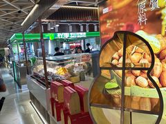 -飞洲国际广场