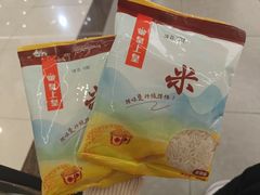-皇上皇(北京路店)