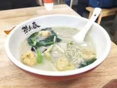 -陈永春干拌鱼汤·馄饨·小笼(富川瑞园店)