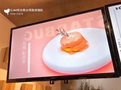 -狐狸和向日葵(北京路店)