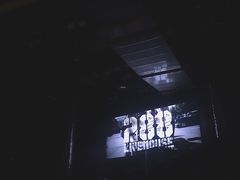 -288 Livehouse 酒吧(思南公馆店)