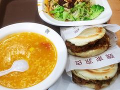 -魏家凉皮(铜锣湾店)