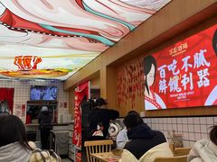 -冒菜西施·非遗冒菜(总店)
