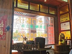 -国仔面线糊(水门国仔总店)