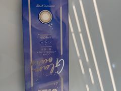 -宝岛眼镜·星创视光中心(成都仁和新城店)