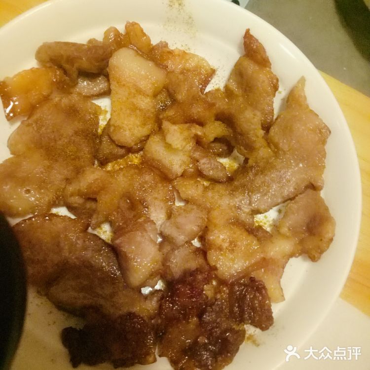 自做美食