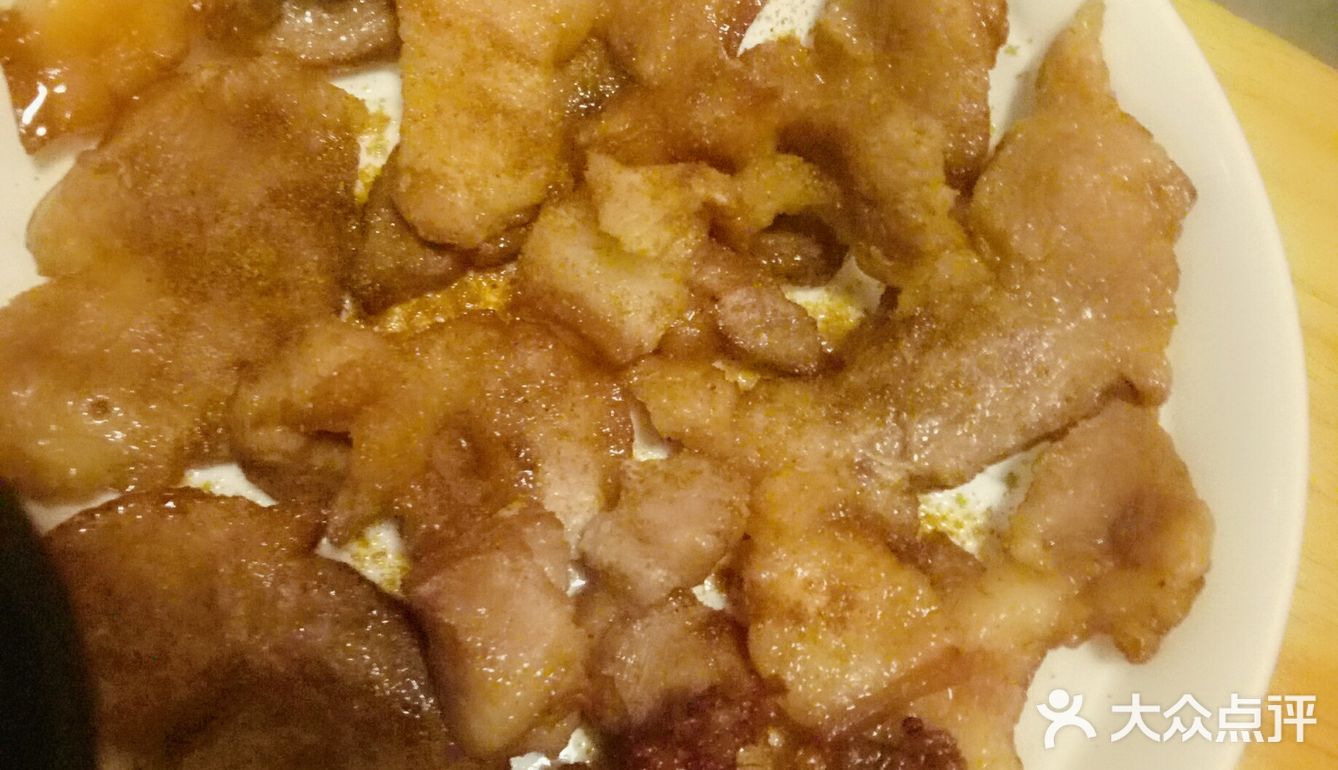 自做美食