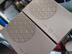 -皇玥(尖沙咀店)