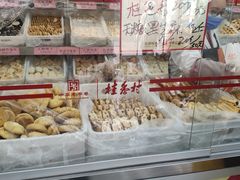 零售区-桂香村(护国寺店)