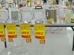 android_upload_pic-亚玛达电器