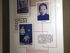 -西塘古镇-倪宅
