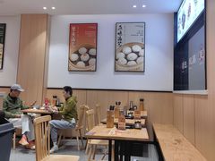 -老鼓楼汤包(太平门店)