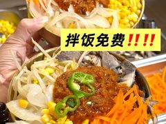 -炭之家齐齐哈尔大片烤肉·涮毛肚火锅·齐齐哈尔烤肉(中央大街店)