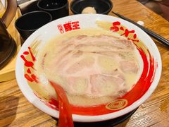 -豚王拉面(澳门银河店)