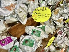 -鼎香皇高佬苏裹蒸粽