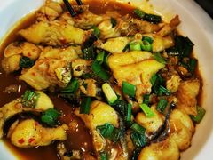 -浔味·山屿湖·正宗全鱼宴老字号