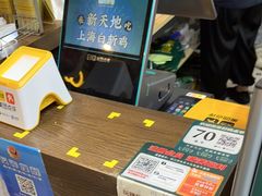-阿金大白·上海菜馆(新天地店)