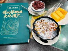 -民信老铺(华盖路店)