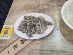 -宋记爆肚(酒仙桥店)