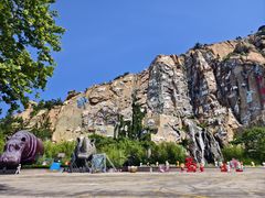 -西霞口神雕山野生动物世界