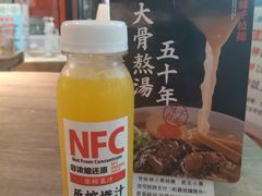 -味千拉面(南宁江南万达店)