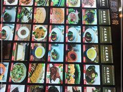 -诸暨耀江开元名都大酒店·琉森湖自助餐厅