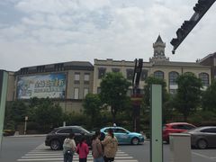 -王府井奥莱临潼小镇(临潼店)