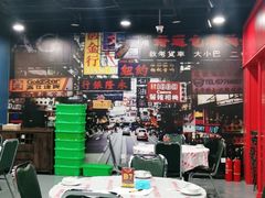 大堂-虎虎龙虾大排档(双井店)