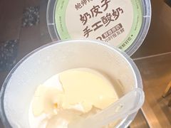 -鲍师傅糕点(淮海中路店)