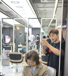 -藤野造型烫发染发