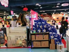 -嘉文梦想世界(SM天津滨海城市广场店)