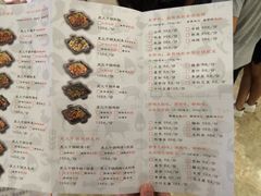 -炭舍干锅·烤鱼(扬名广场店)