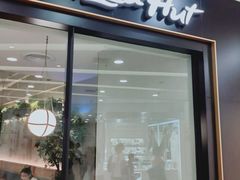 门面-必胜客(百联又一城店)