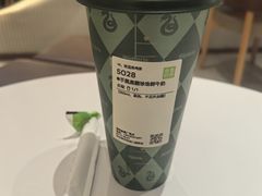 -奈雪的茶(金鹰广场店)