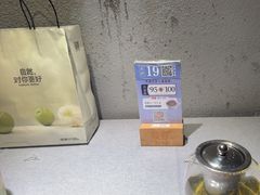 -晓粤·惹味粤菜(凯德乐峰广场店)