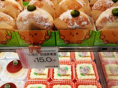-DEMO黛慕蛋糕(中泰店)