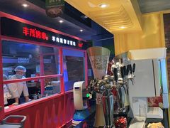 -丰茂烤串(金源店)