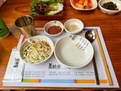 -青鹤谷(苏州店)