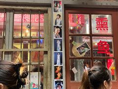 -李炮称盘麻辣烫(无锡荟聚店)