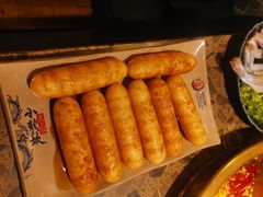 -小龙坎老火锅