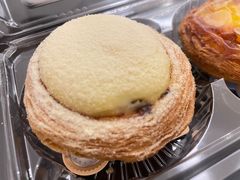 豆乳蛋挞-鲍师傅糕点(永安里店)