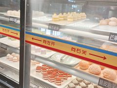 -韩盛·盛江山自助料理(于洪新玛特店)