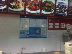 -来必堡(娄山关路店)