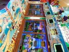 android_upload_pic-汤姆熊欢乐世界·史莱姆怪兽(正大店)