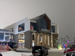-鳌山滑雪度假区
