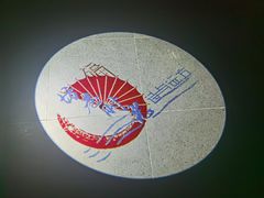-福州大戏院