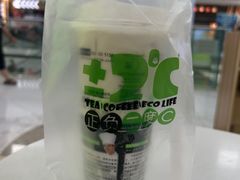-正负二度C(东城万达店)