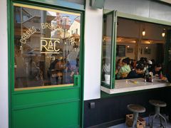 门面-RAC BAR(安福路店)