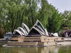 -北京世界公园
