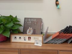 -海马体照相馆(南京虹悦城店)